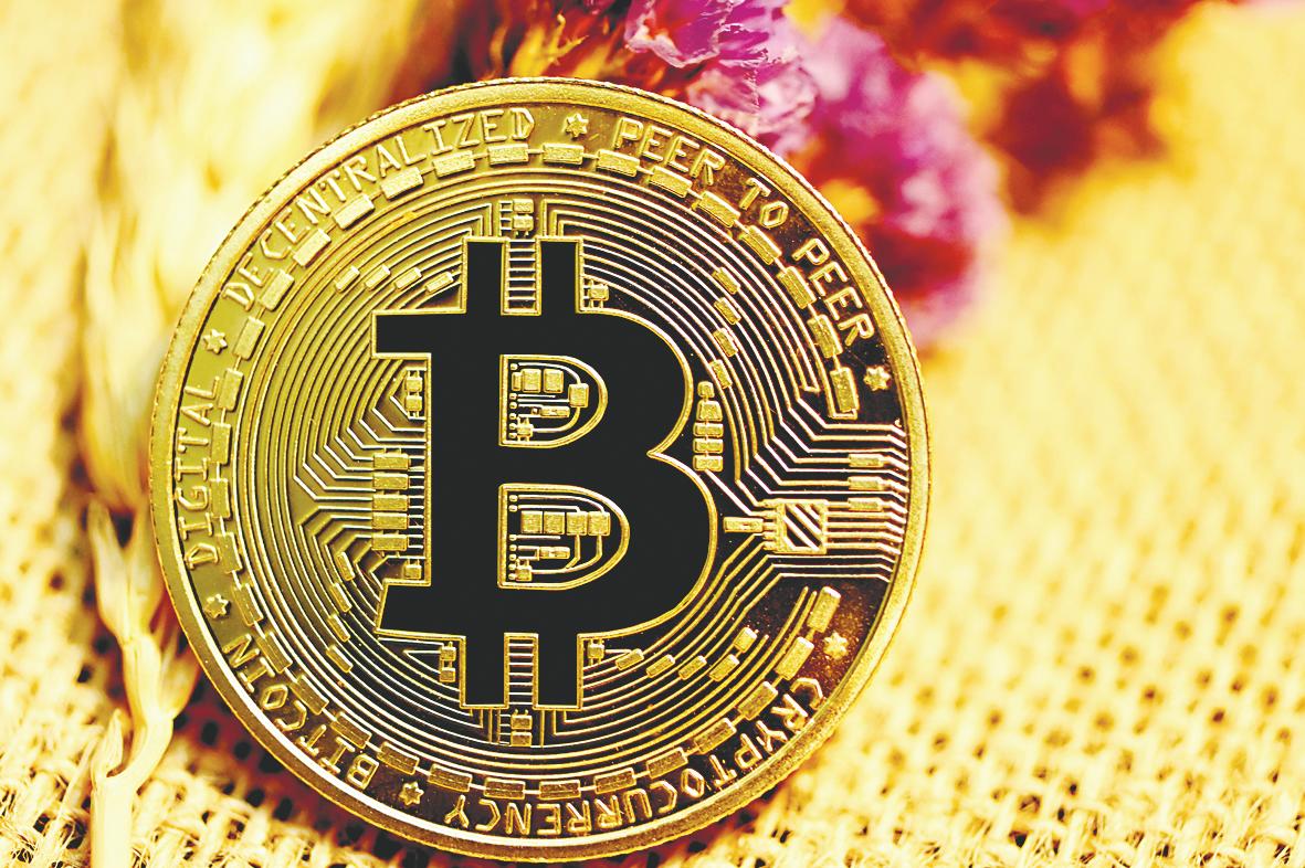 Bitcoin has returned to positive territory this year, though it still lags behind its January peak of over US$109,000. – unsplash pix