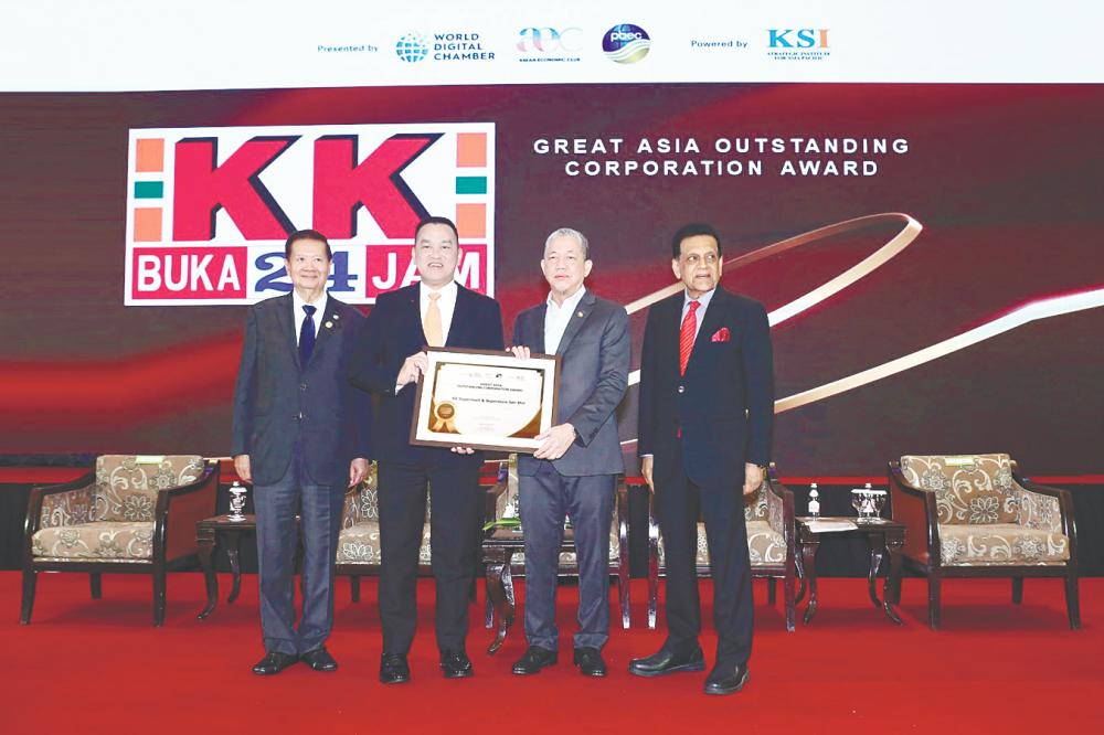 From left: World Digital Chamber &amp; KSI Strategic Institute for Asia Pacific president Tan Sri Michael Yeoh, Chai, Fadillah and The Economic Club of Kuala Lumpur chairman Datuk Seri Mohamed Iqbal Rawther, who is also deputy chairman of KSI Strategic Institute for Asia Pacific.