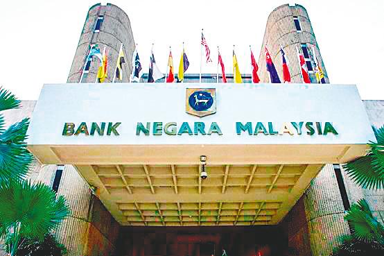 Picture for illustration purposes only. – Bernamapic