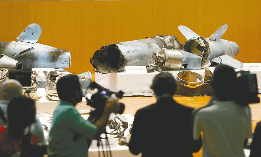 Remains of the missiles which the Saudi government says were used to attack an Aramco oil facility were displayed during a news conference in Riyadh last Wednesday. – Reuterspix