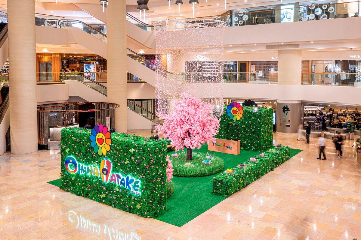 Pacific Place Field of Flowers The first-ever Takashi Murakami’s Ohana Hatake pop-up in Hong Kong