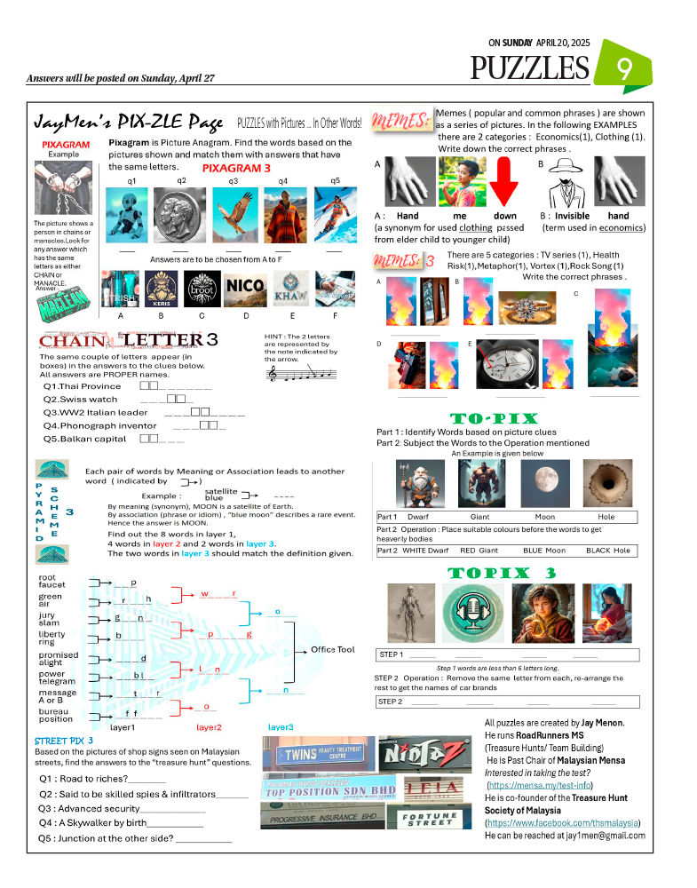 PUZZLES APRIL 20, 2025