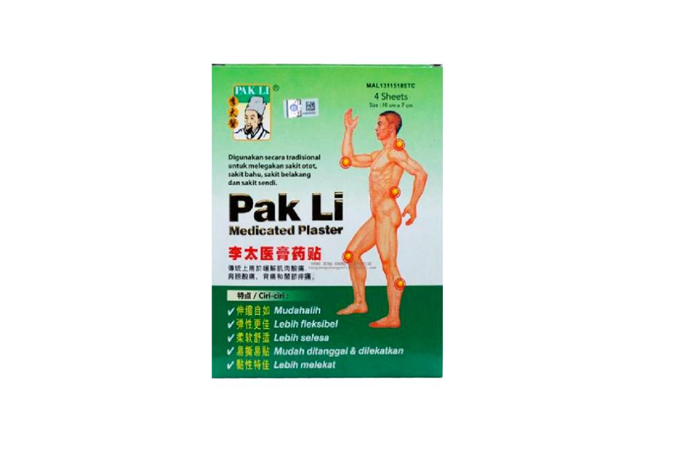 ‘Pak Li medicated plaster’ contains scheduled poison: Health Ministry