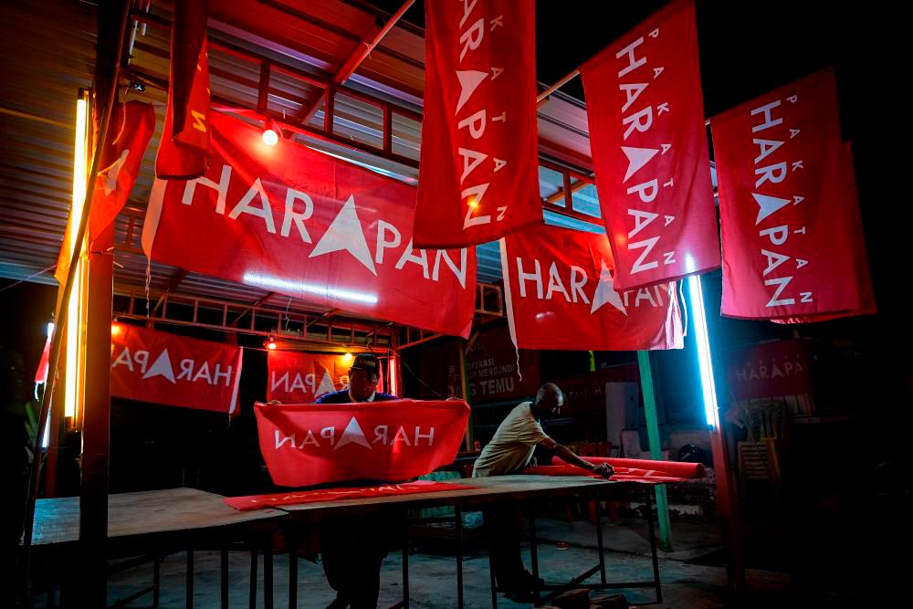 Gambar hiasan