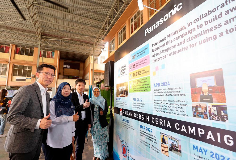 Panasonic Rakan Bersih Ceria campaign aims to raise awareness and educate on good toilet hygiene habits among primary school children in Malaysia.