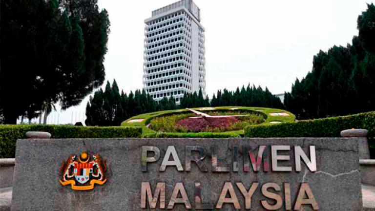 Bangunan Parlimen Malaysia.