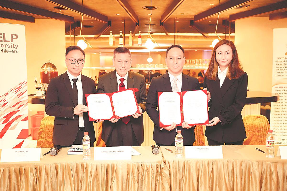HELP University partners SW Asia Academy for governance hub