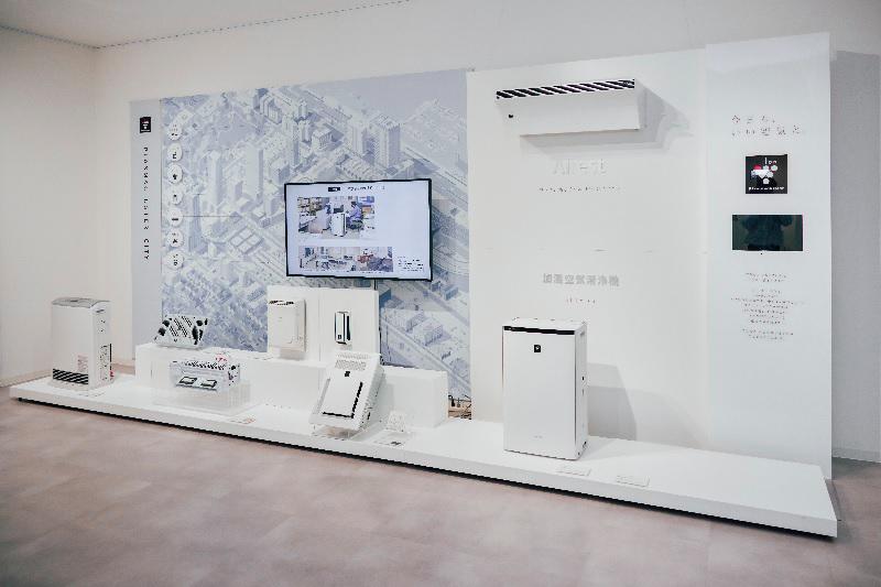 Sharp showcases its cutting-edge lineup of innovative products, including state-of-the-art air purifiers and air conditioners, in the immersive experiential showroom. $!Sharp showcases its cutting-edge lineup of innovative products, including state-of-the-art air purifiers and air conditioners, in the immersive experiential showroom.