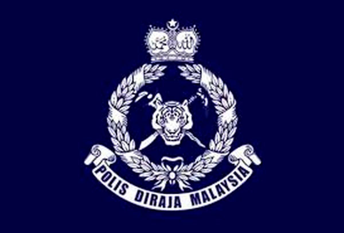 PDRM - BERNAMA