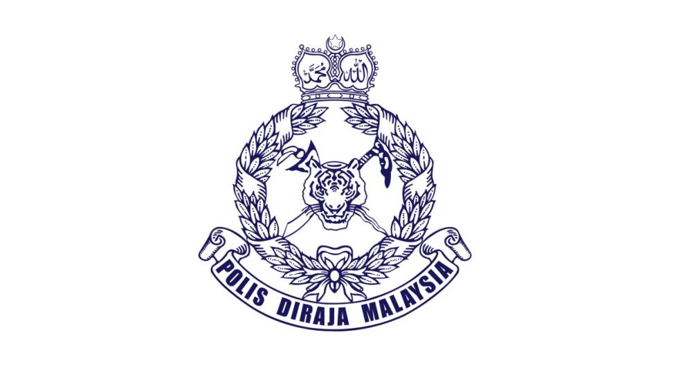 PDRM announce transfers of senior officials