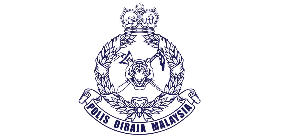 PDRM calls in headmaster over Mandarin Negaraku video