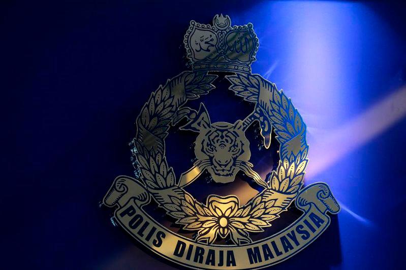 Gambar sekadar hiasan - fotoBERNAMA