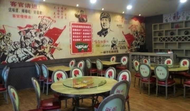 Restaurant removes communist-themed images that went viral