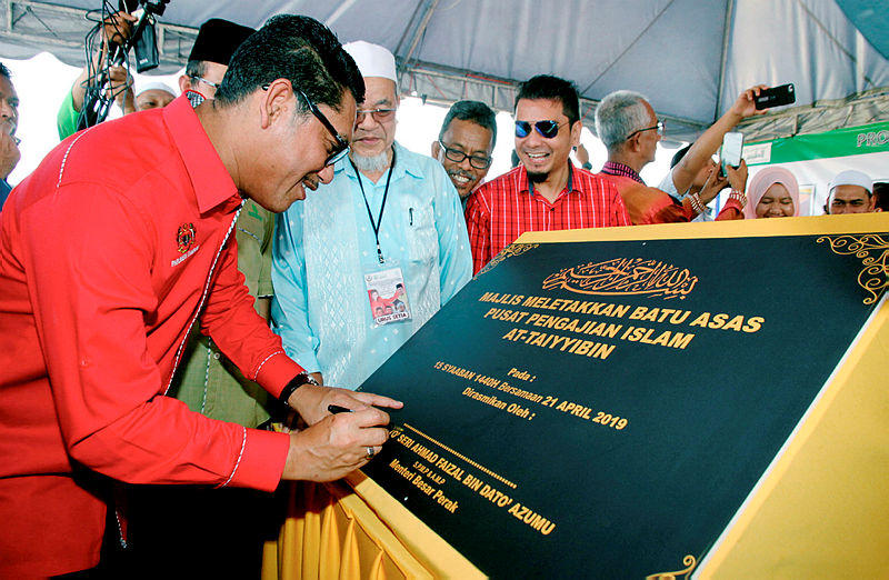 Perak Menteri Besar Datuk Seri Ahmad Faizal Azumu during the laying of foundation stone for the At-Taiyyibin Islamic Learning Centre in Tanah Hitam, Chemor, on April 21, 2019. — Bernama