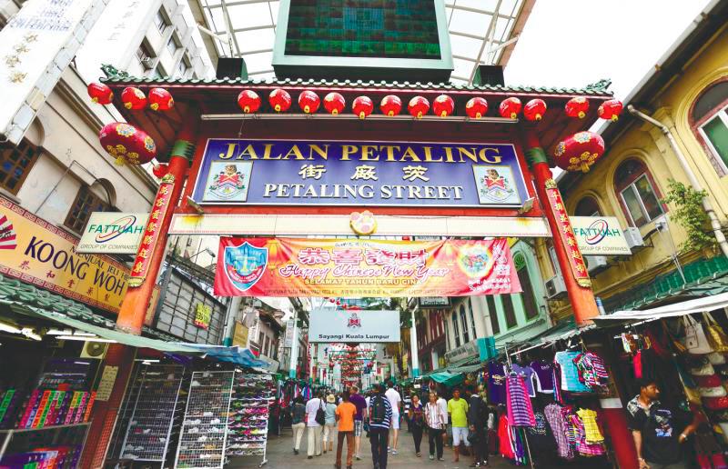 $!Petaling Street is known for its culturally diverse options. – 123RF