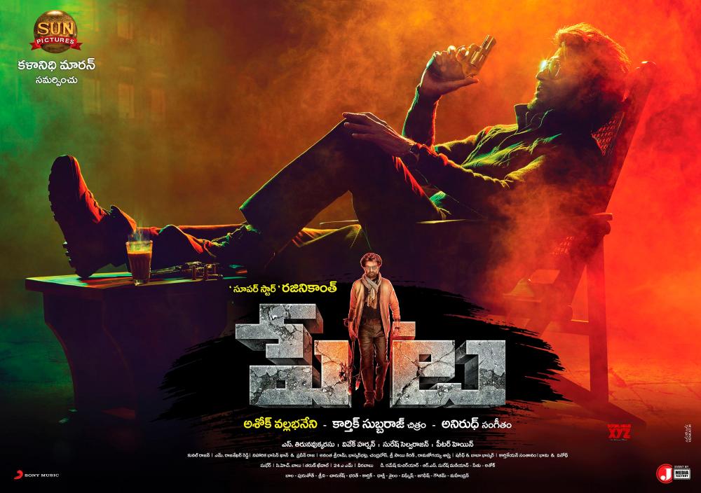 Local nasyid singers sing Tamil song in promotional video for Rajnikanth movie