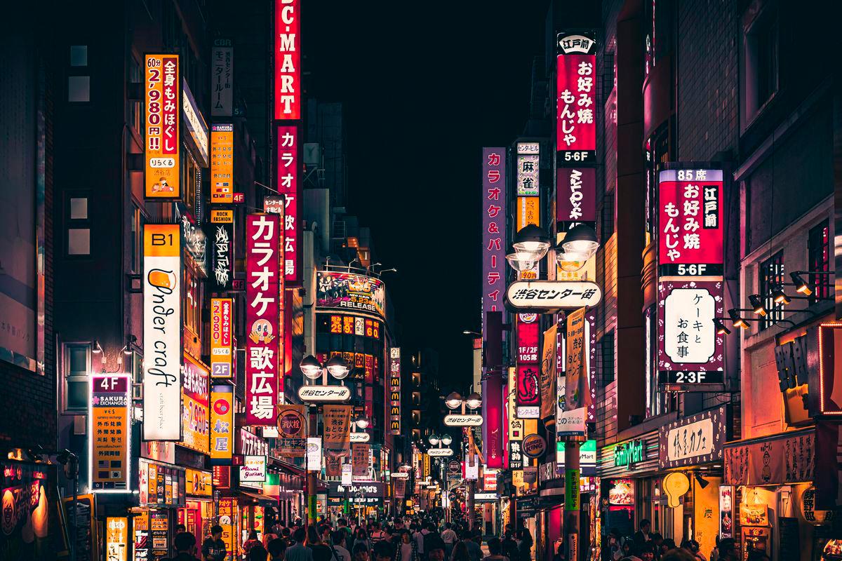 For representational purposes only. Tokyo, Japan. PEXELSpix