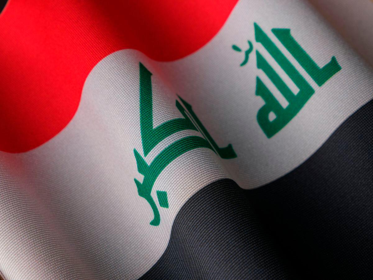 For representational purposes only-Iran flag.PEXELSpix