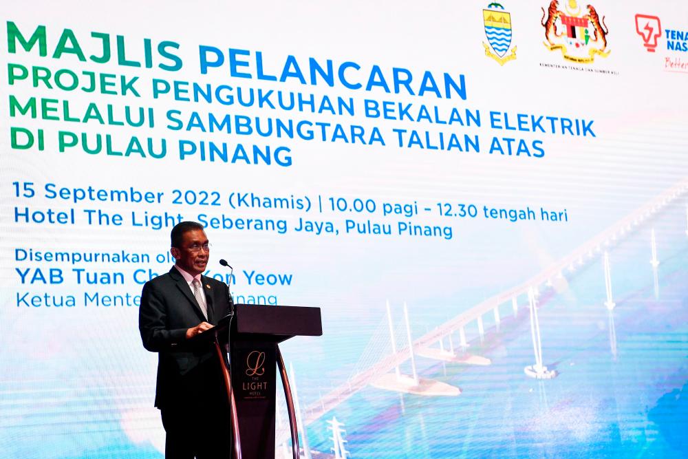BERNAMAPix