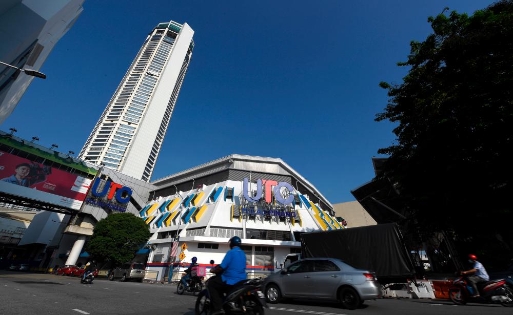 The UTC in the Komtar building begins operations today. - Bernama