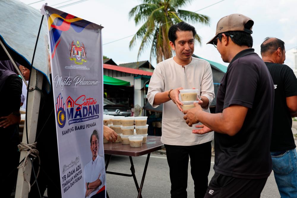 BERNAMApix