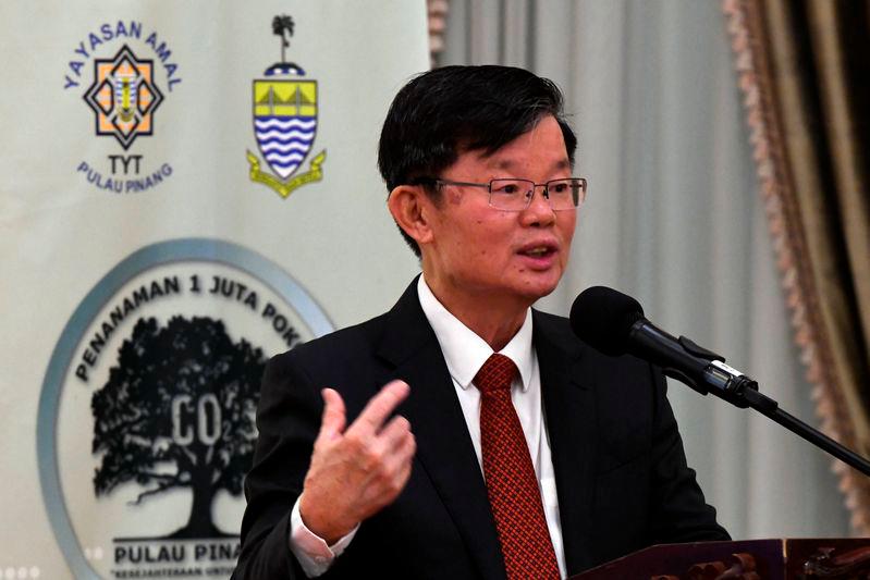 Ketua Menteri Pulau Pinang Chow Kon Yeow - fotoBERNAMA