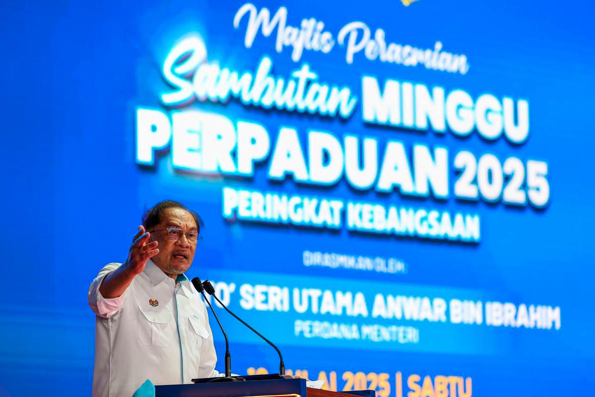 Prime Minister Datuk Seri Anwar Ibrahim - Bernamapix