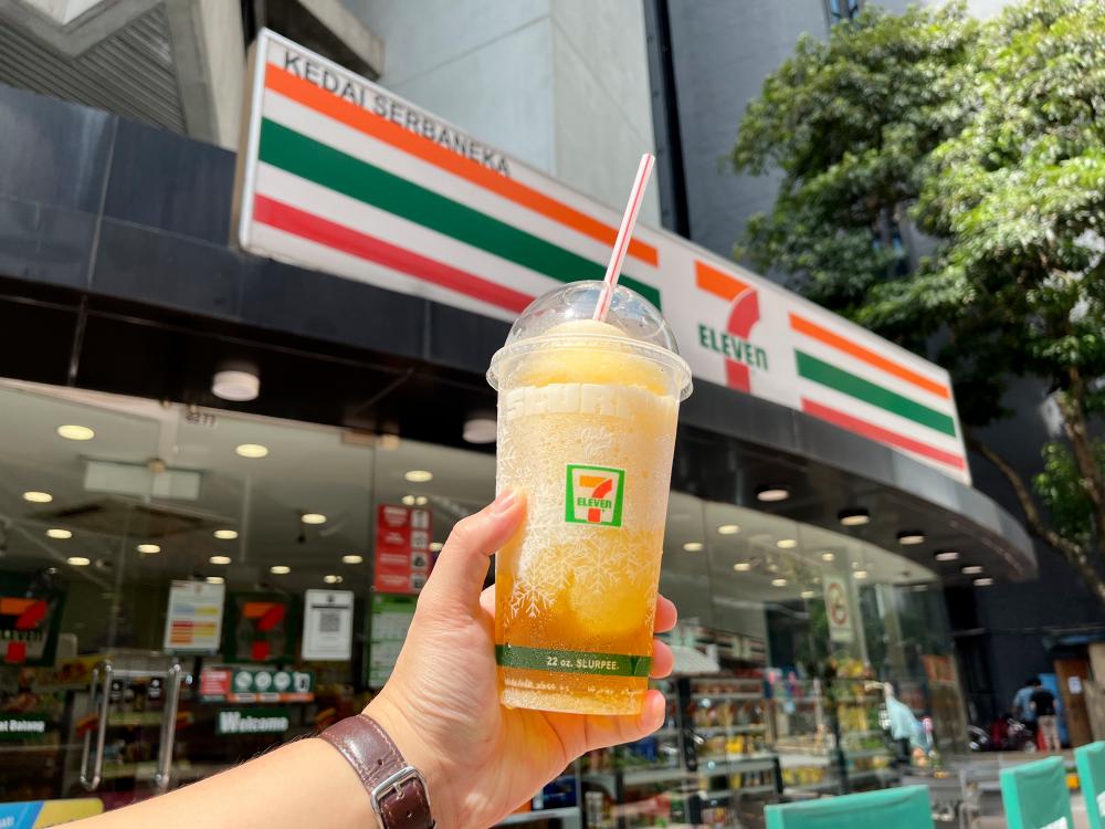 Get the new Lemon Lychee Slurpee at 7-Eleven now