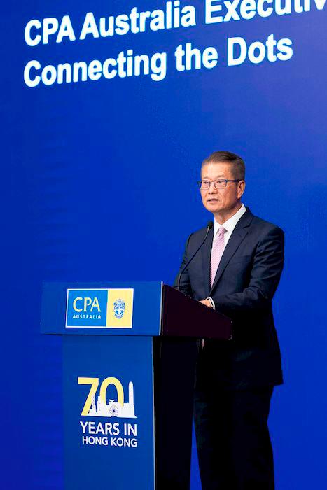 The Hon. Paul Chan FCPA (Aust.), Financial Secretary, HKSAR Government, is $!The Hon. Paul Chan FCPA (Aust.), Financial Secretary, HKSAR Government, is