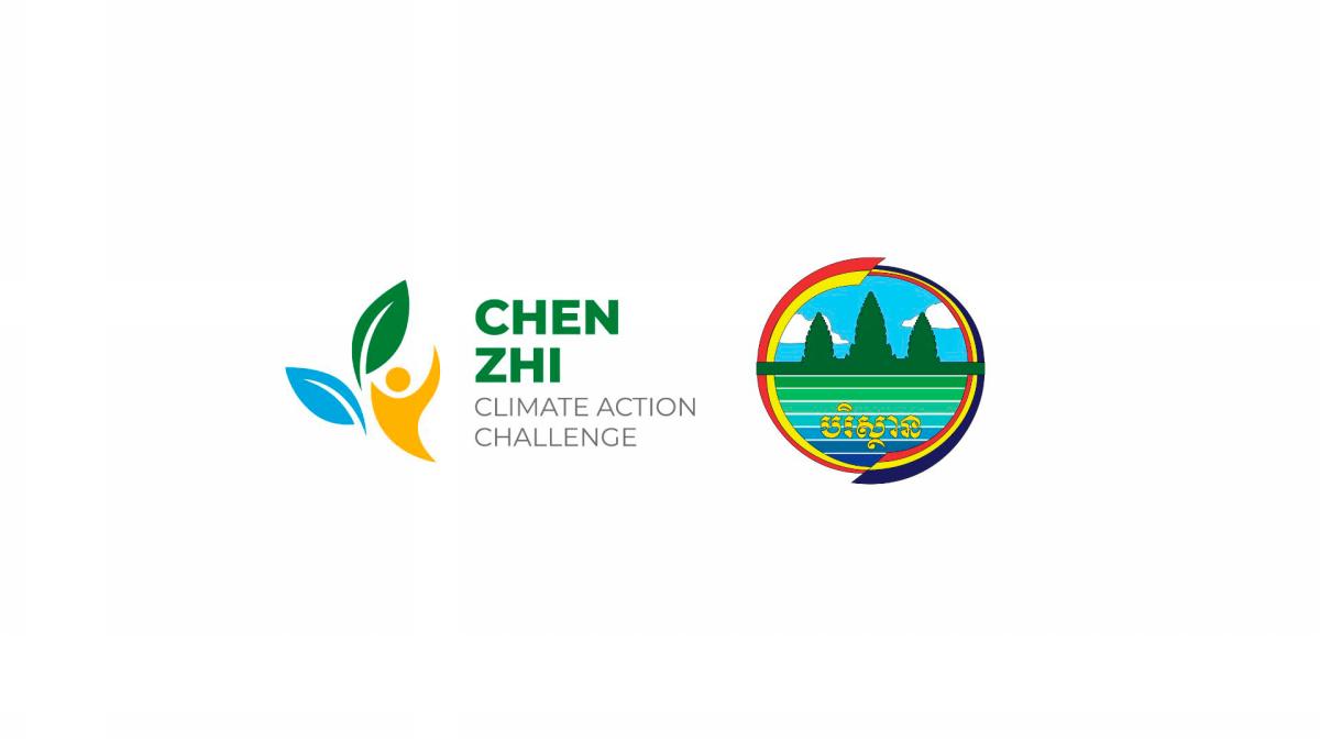 Memorandum of Understanding (MoU) Signing Ceremony with Ministry of Environment to advance the Chen Zhi Climate Action Challenge—an initiative empowering Cambodian youth to develop scalable climate solutions.
