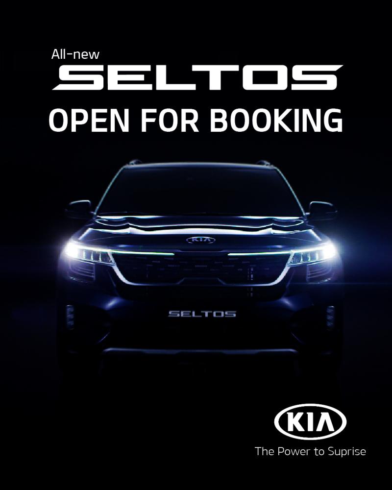 $!B-segment SUV Kia Seltos open for booking in Malaysia