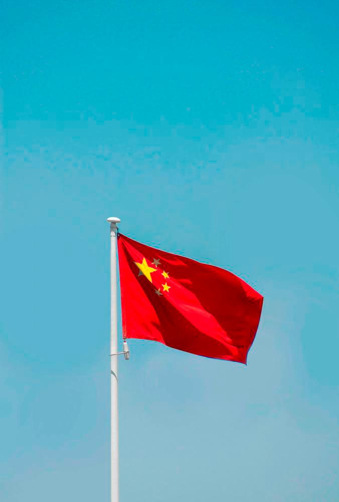 Wu Xinbo