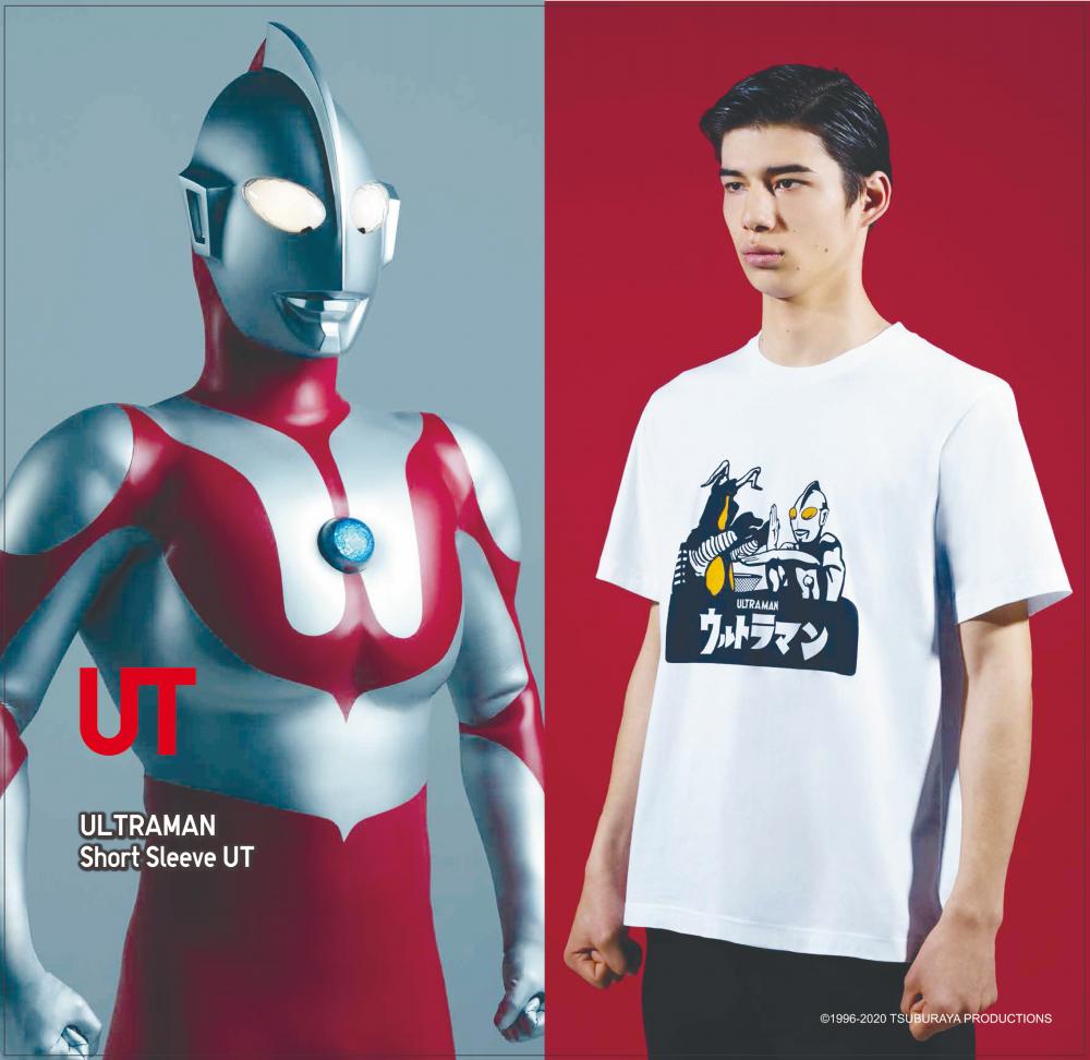 $!Uniqlo launches the Ultraman UT Collection