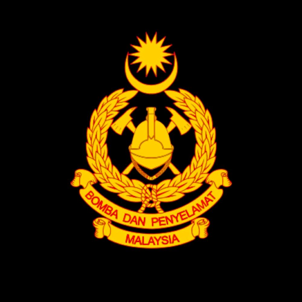 Pix for visual purposes. Fire &amp; Rescue Department of Malaysia FB