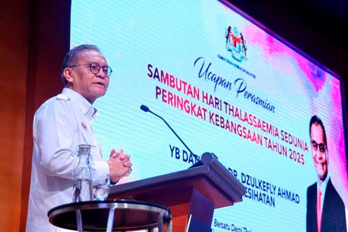 Kementerian Kesihatan Malaysa (KKM) Facebook
