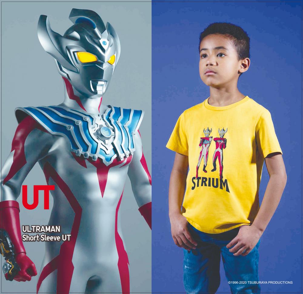 $!Uniqlo launches the Ultraman UT Collection