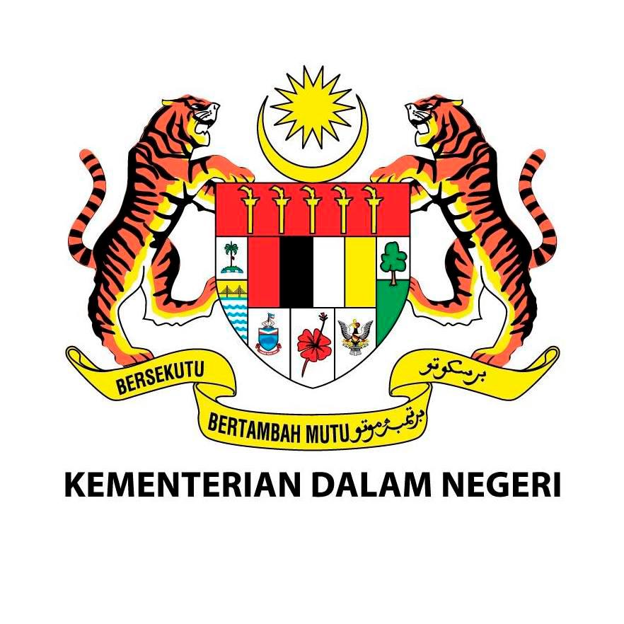 Kementerian Dalam Negeri (KDN) Facebook