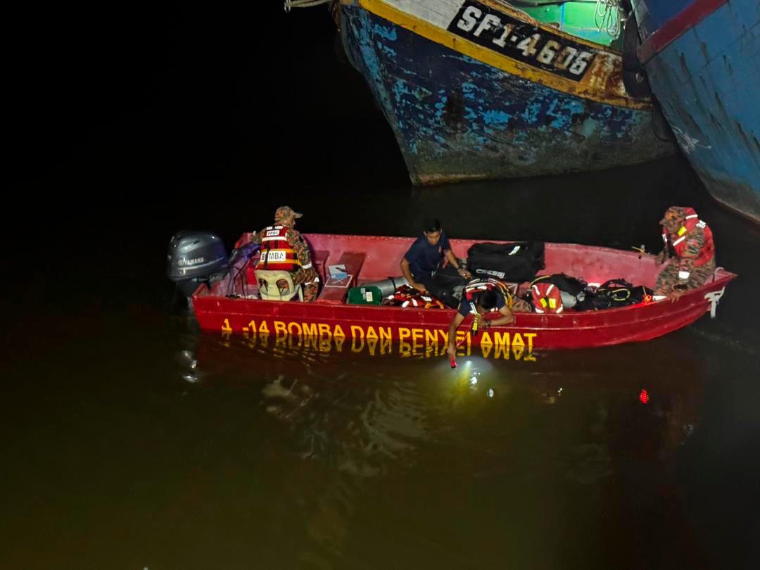 Sarawak Bomba