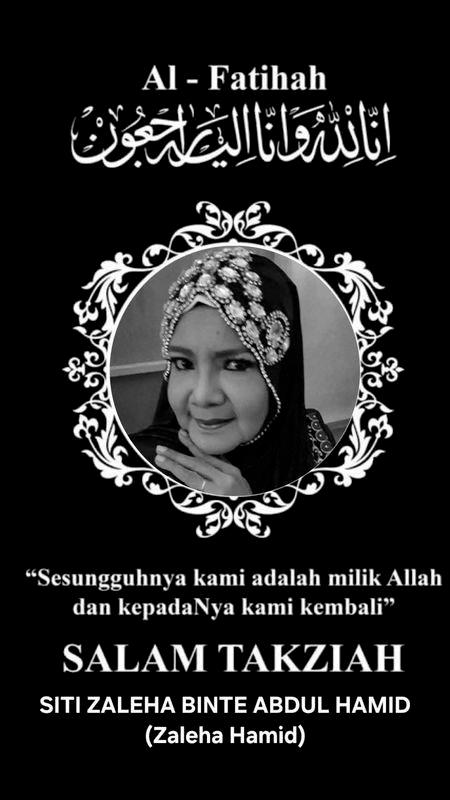 Yayasan Kebajikan Artis Tanahair / Facebook