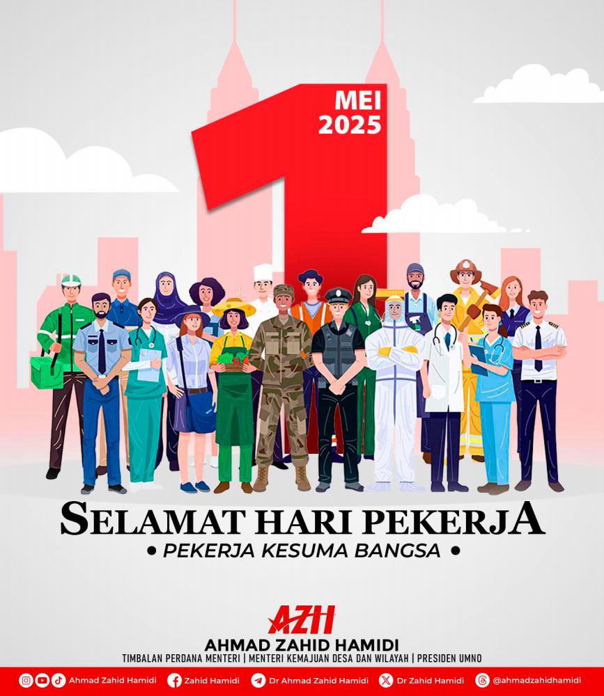 Deputy Prime Minister Datuk Seri Dr Ahmad Zahid Hamidi Facebook