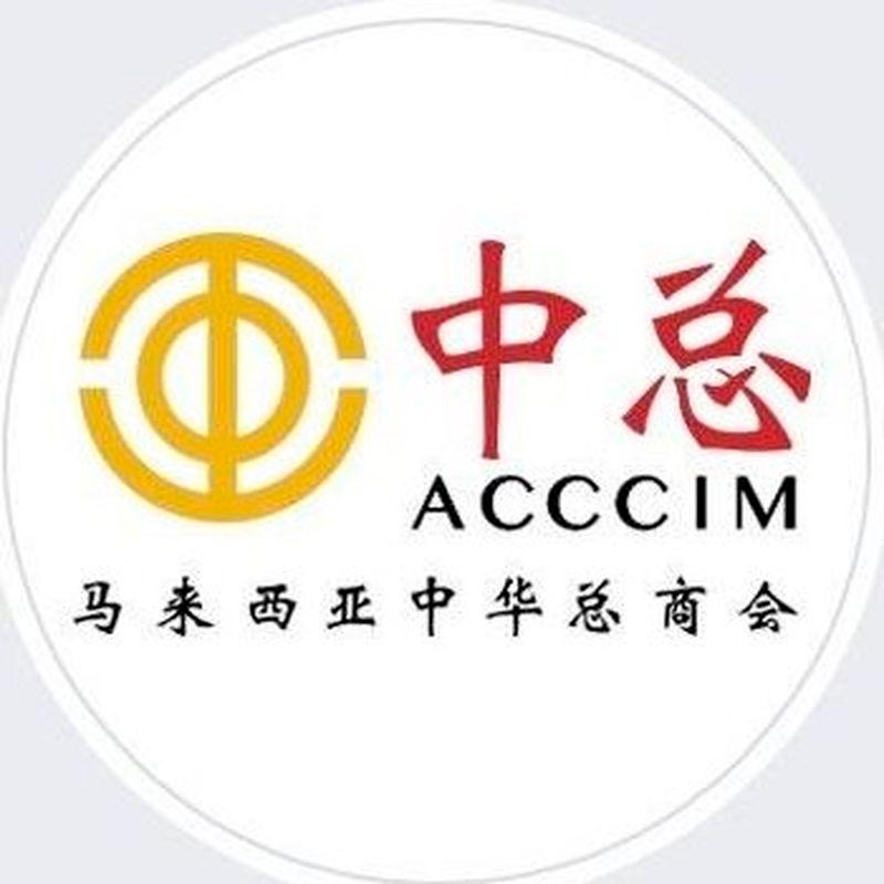 ACCCIM Facebook