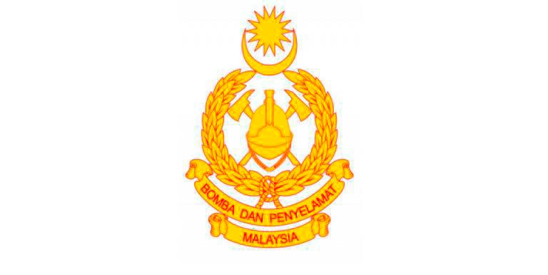Gambar hiasan - Jabatan Bomba dan Penyelamat Malaysia (JBPM)