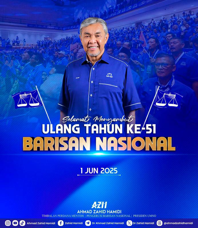 Zahid Hamidi Facebook