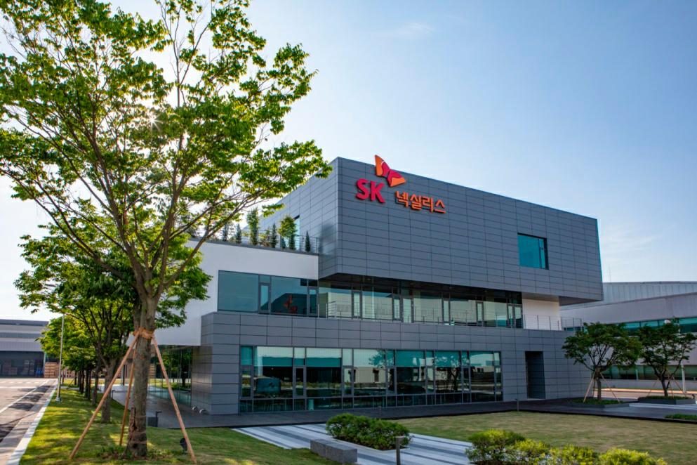 Korea’s SK Nexilis announces first overseas investment in Malaysia