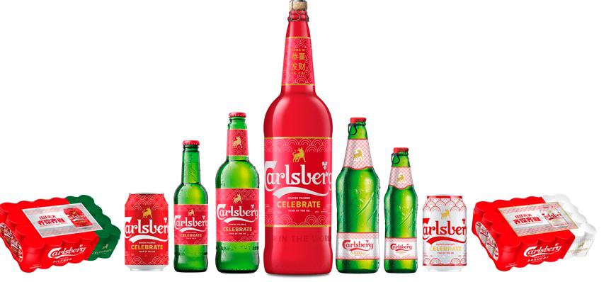 Usher in an OXpicious Year with Carlsberg