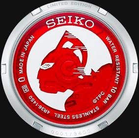 $!Seiko 5 Sports 55th anniversary Ultraseven Limited Edition