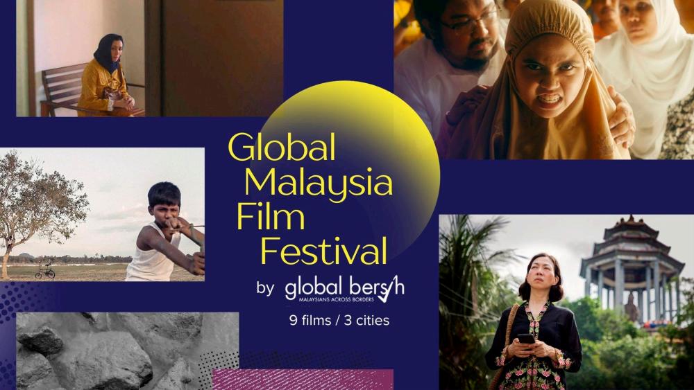 The special screenings are intended to celebrate Malaysian cinema.