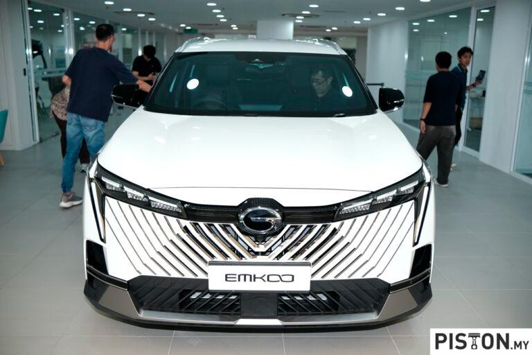 $!GAC Emkoo launched in Malaysia