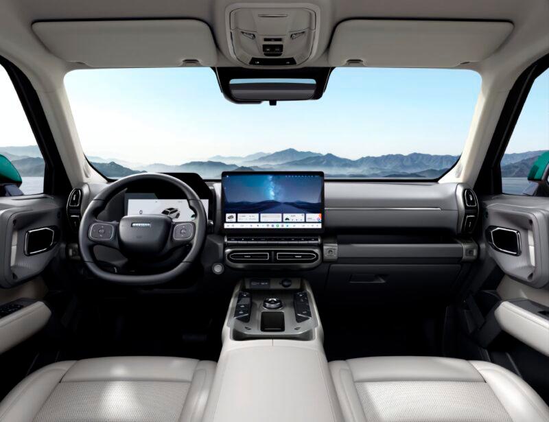 $!GWM rolls out new Haval Big Dog Plus