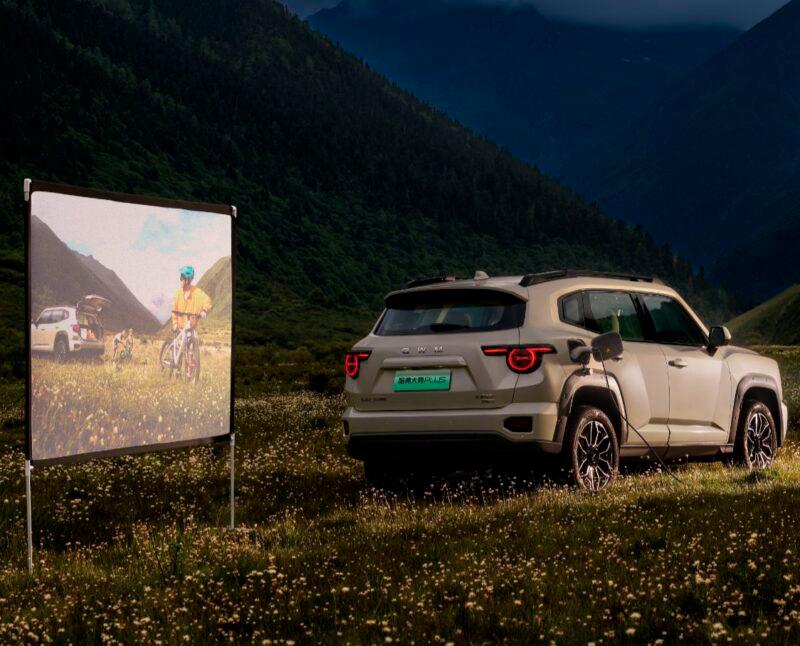 $!GWM rolls out new Haval Big Dog Plus